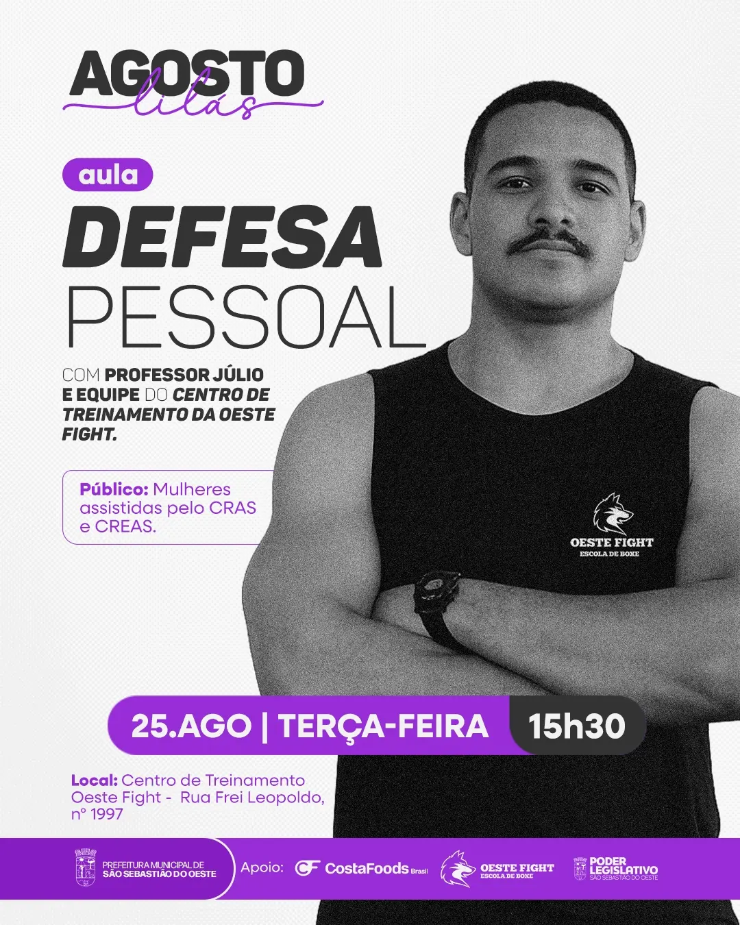 202608075
